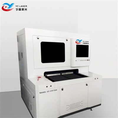 Infrardeči pikosekundni laserski stroj za rezanje